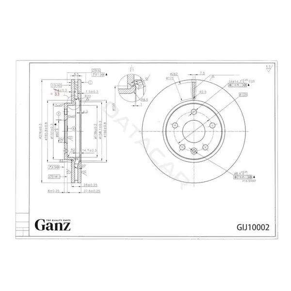 Тормозные диски GANZ GIJ10002