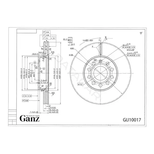 Тормозные диски GANZ GIJ10017