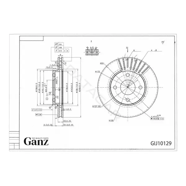Тормозные диски GANZ GIJ10129