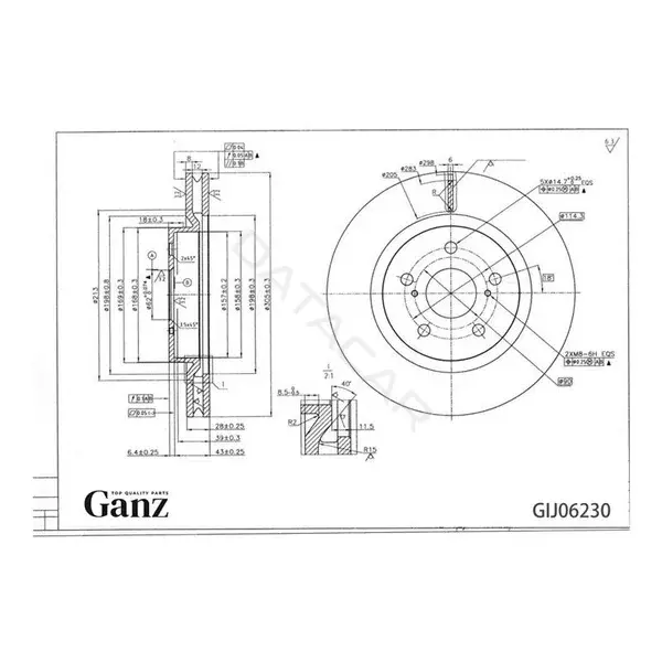 Тормозные диски GANZ GIJ06230