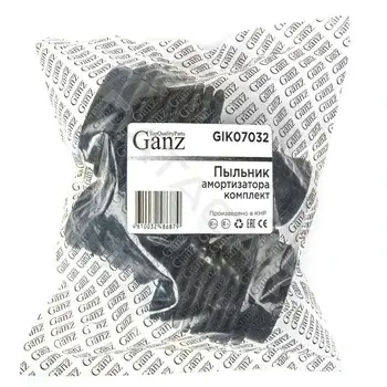 Пыльники и отбойники амортизатора GANZ GIK07032