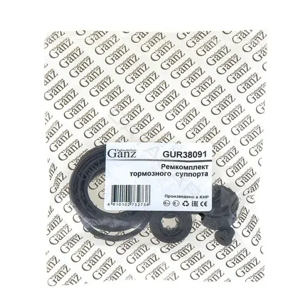 Ремкомплект суппорта GANZ GUR38091