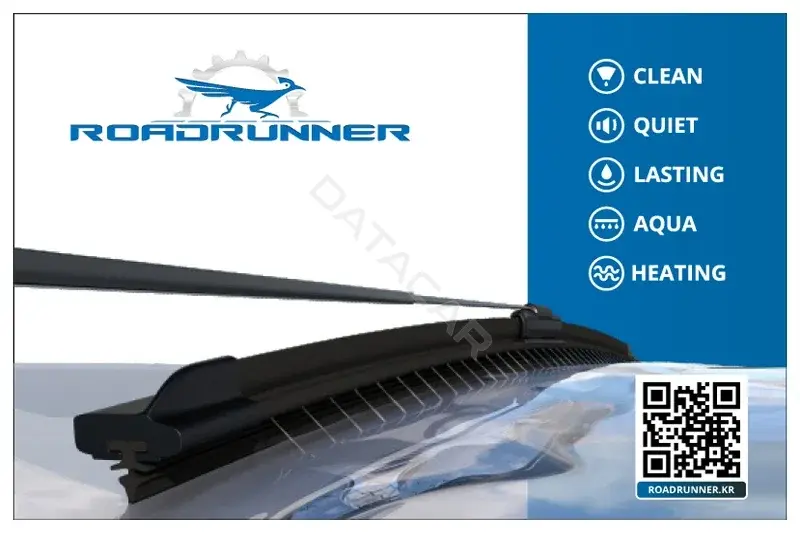 Щетки стеклоочистителя ROADRUNNER RR-500-F-WH