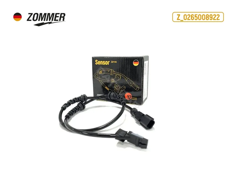 Датчик АБС ZOMMER Z0265008922