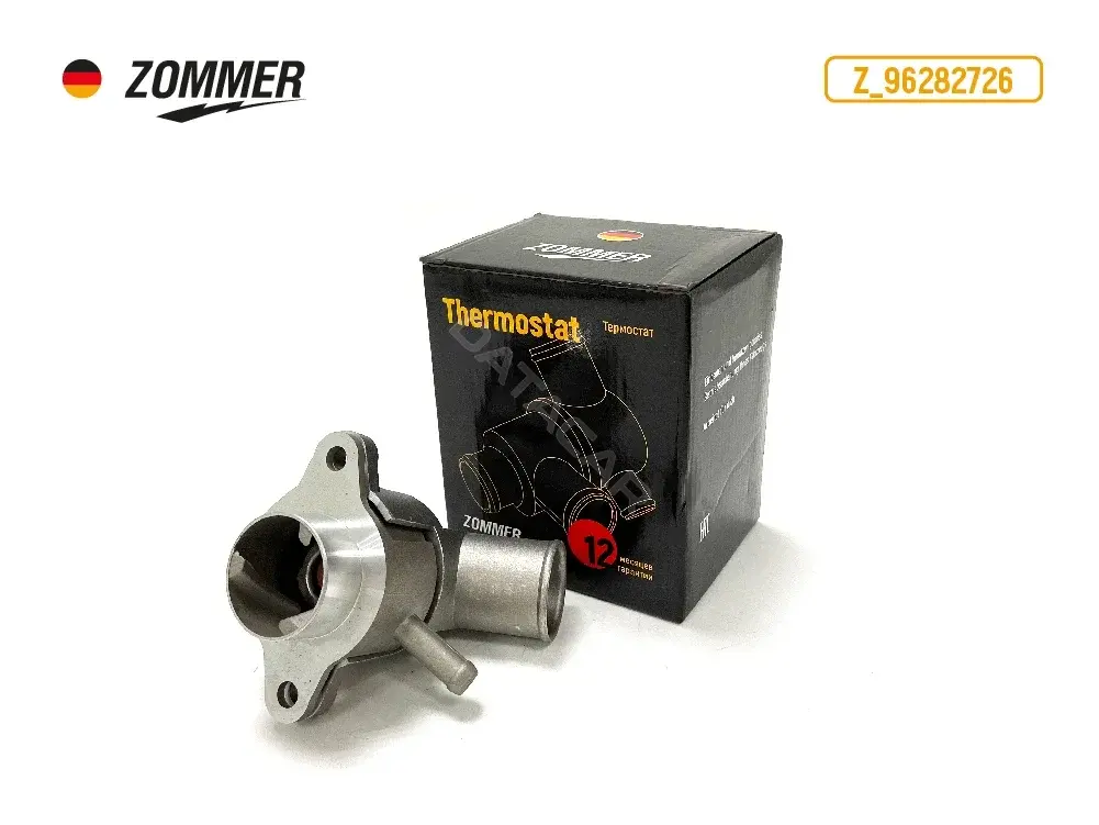Термостат ZOMMER Z96282726
