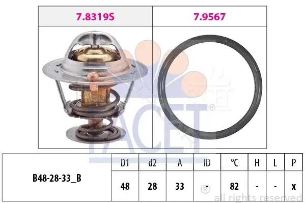 Термостат FACET 7.8319