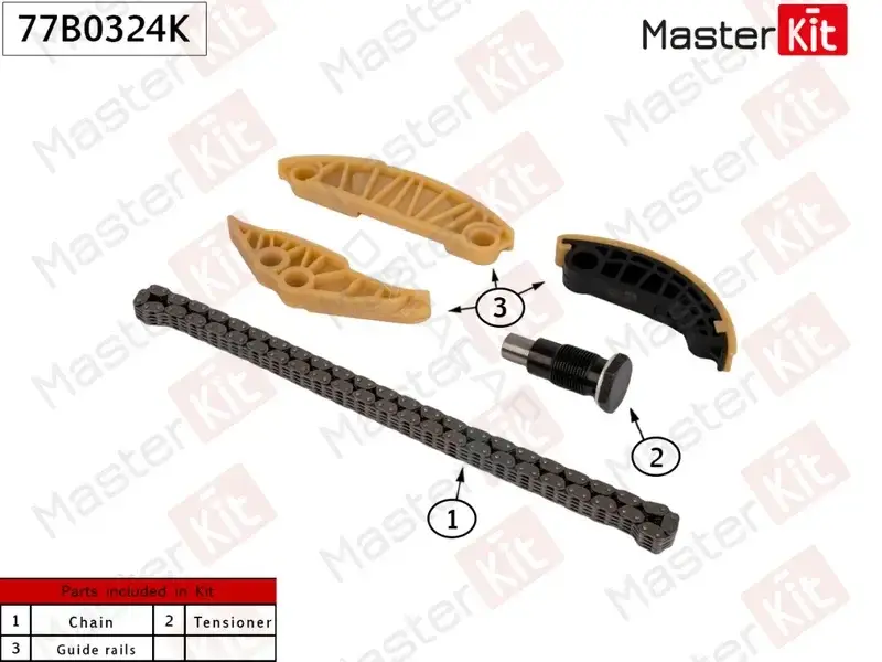Комплект цепи ГРМ MASTERKIT 77B0324K