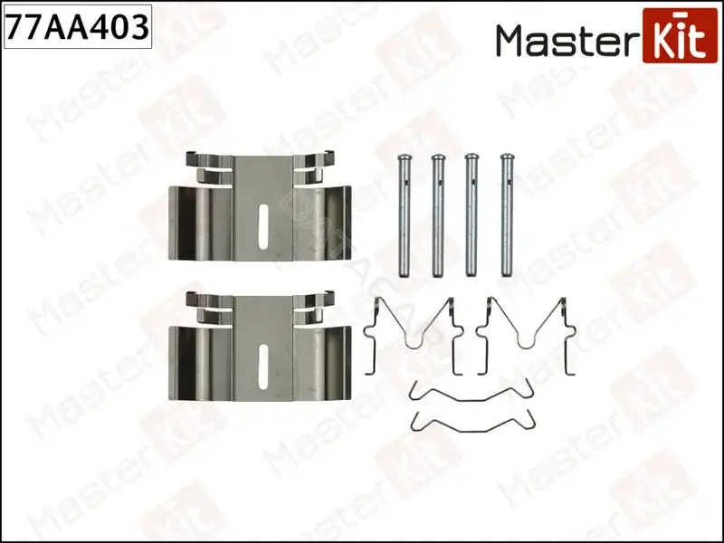 Ремкомплект тормозных колодок MASTERKIT 77AA403