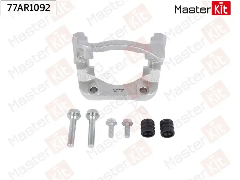 Скоба суппорта MASTERKIT 77AR1092