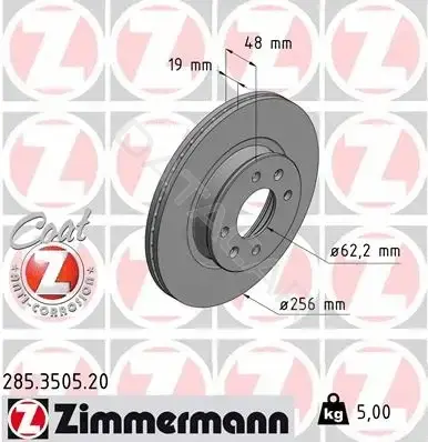 Тормозные диски ZIMMERMANN 285.3505.20