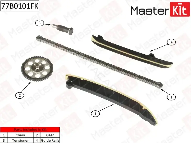 Комплект цепи ГРМ MASTERKIT 77B0101FK