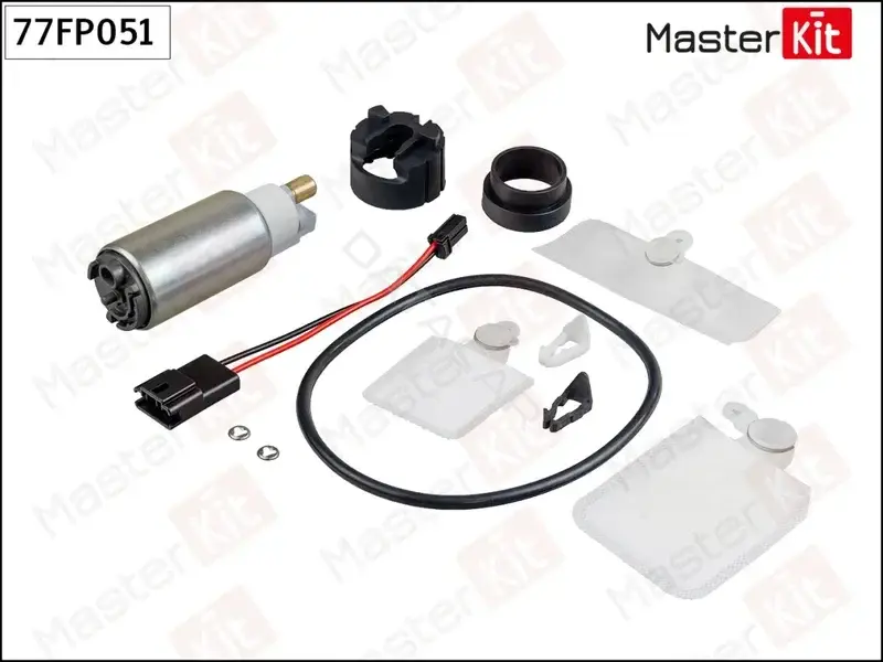 Топливный насос MASTERKIT 77FP051