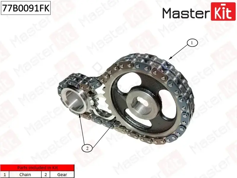 Комплект цепи ГРМ MASTERKIT 77B0091FK
