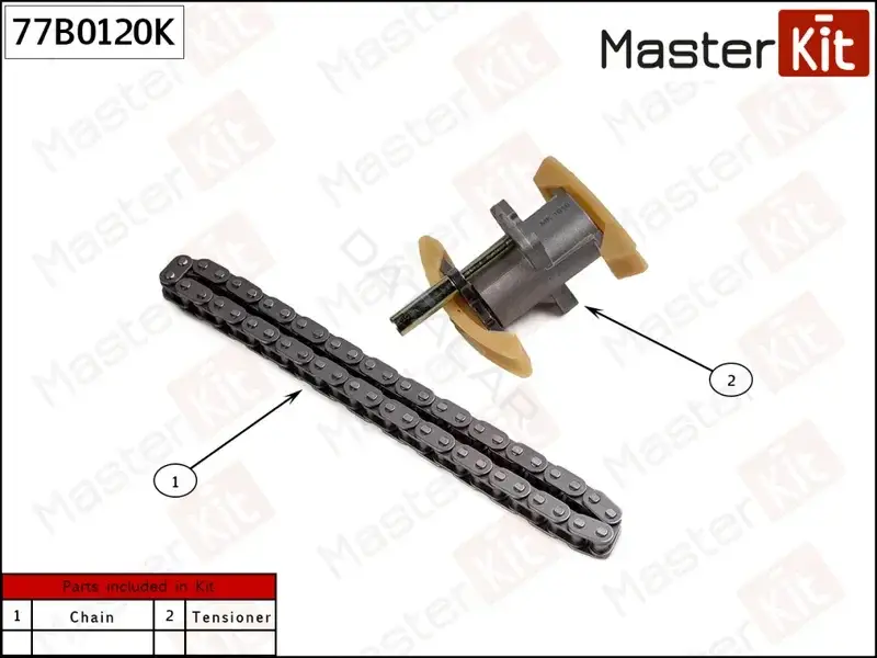 Комплект цепи ГРМ MASTERKIT 77B0120K