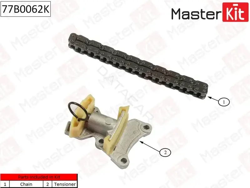 Комплект цепи ГРМ MASTERKIT 77B0062K