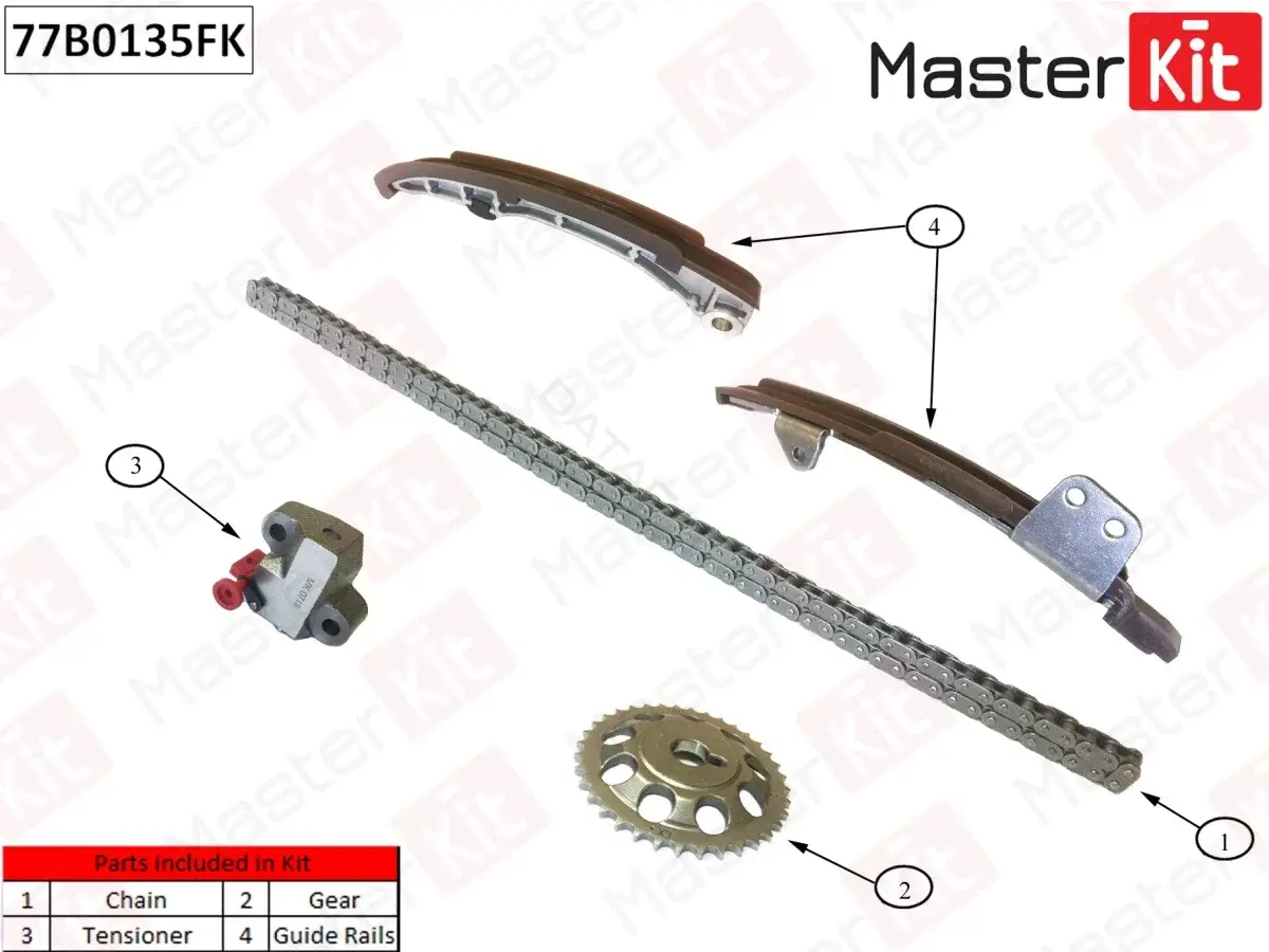 Комплект цепи ГРМ MASTERKIT 77B0135FK