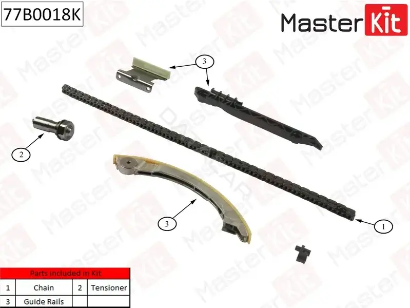 Комплект цепи ГРМ MASTERKIT 77B0018K