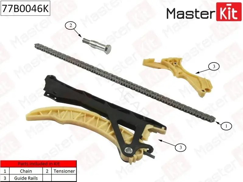 Комплект цепи ГРМ MASTERKIT 77B0046K