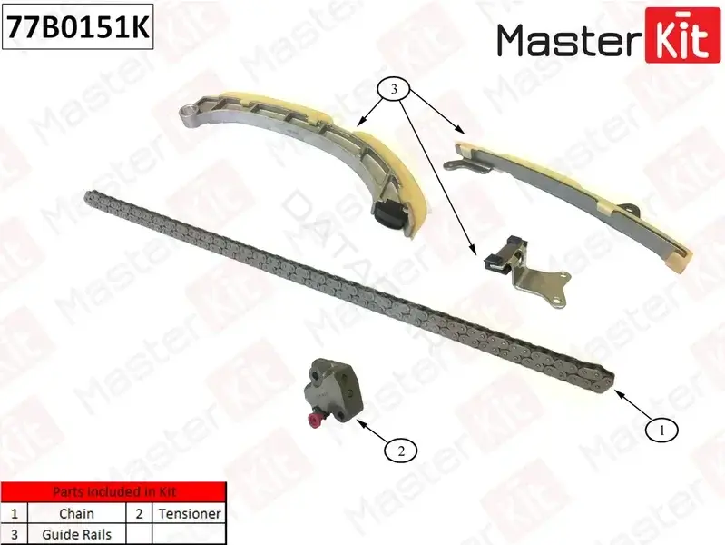 Комплект цепи ГРМ MASTERKIT 77B0151K