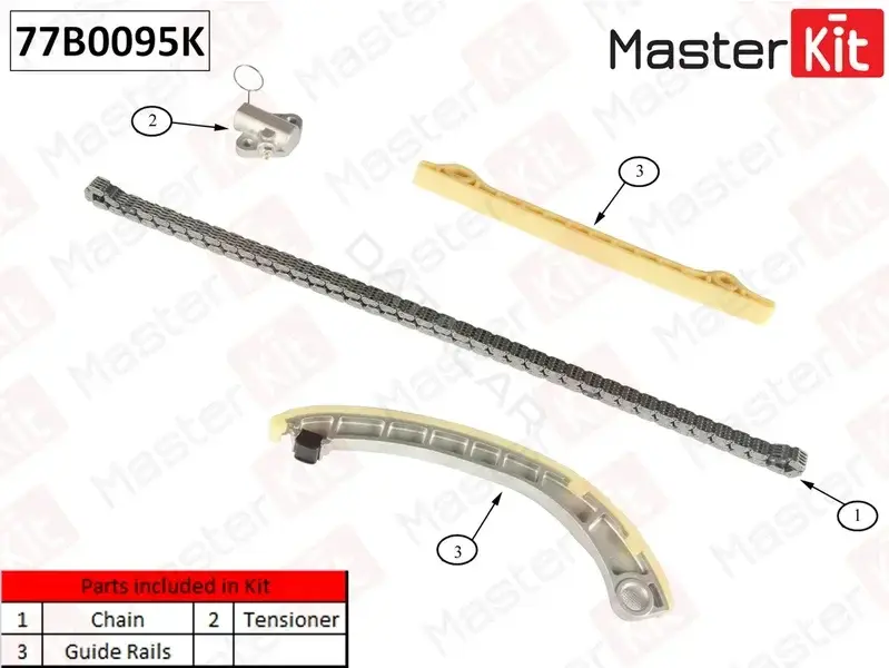Комплект цепи ГРМ MASTERKIT 77B0095K