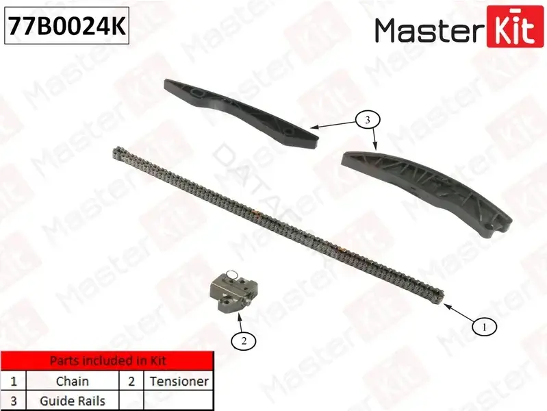 Комплект цепи ГРМ MASTERKIT 77B0024K