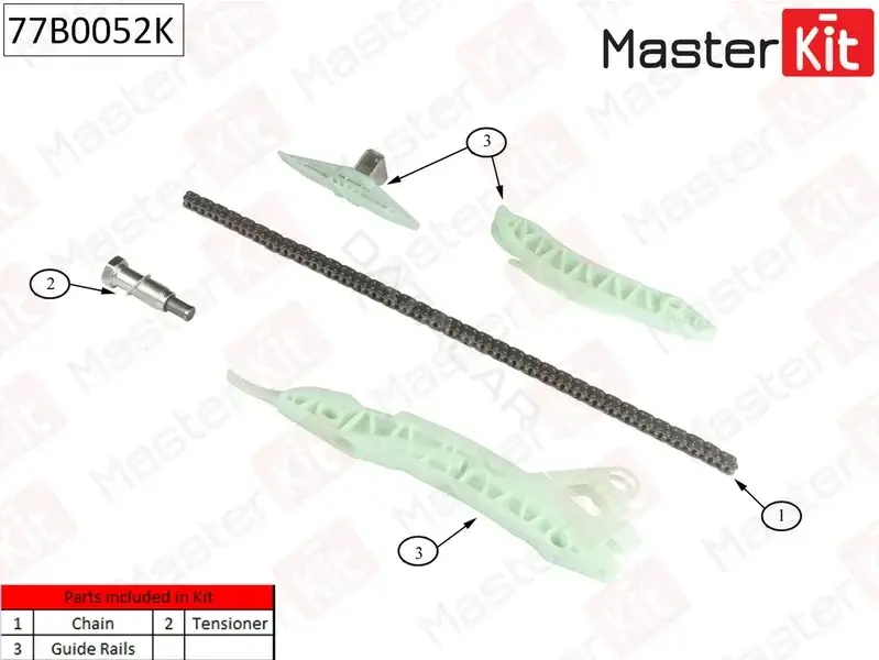 Комплект цепи ГРМ MASTERKIT 77B0052K