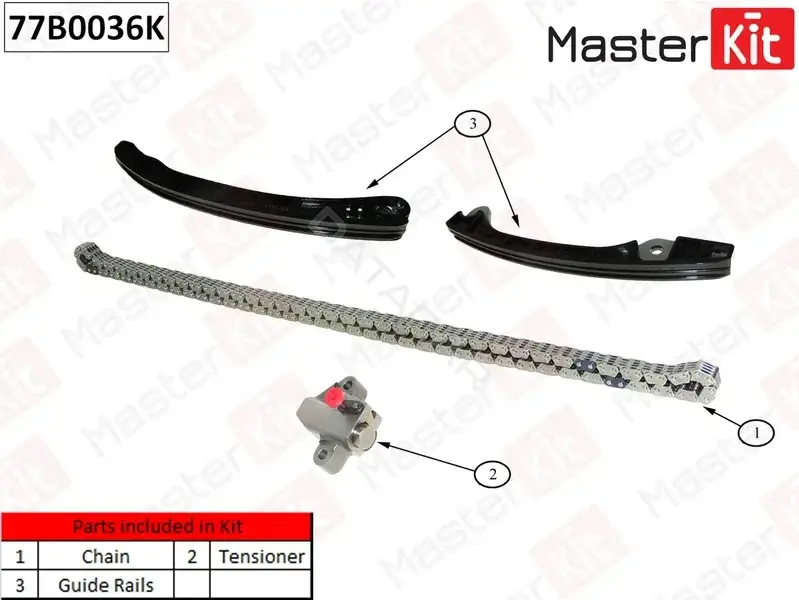 Комплект цепи ГРМ MASTERKIT 77B0036K