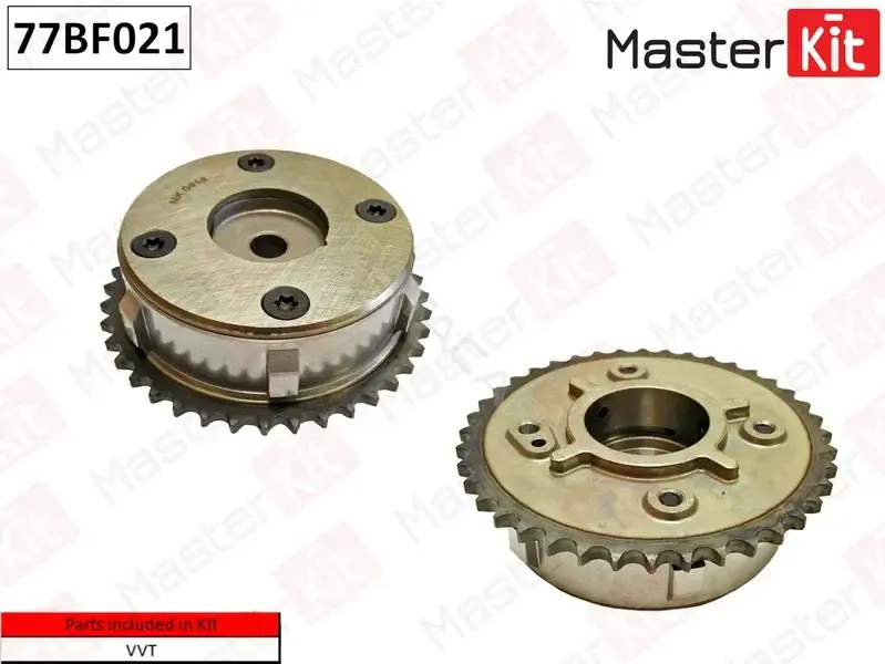 Клапан регулировки фаз газораспределения MASTERKIT 77BF021