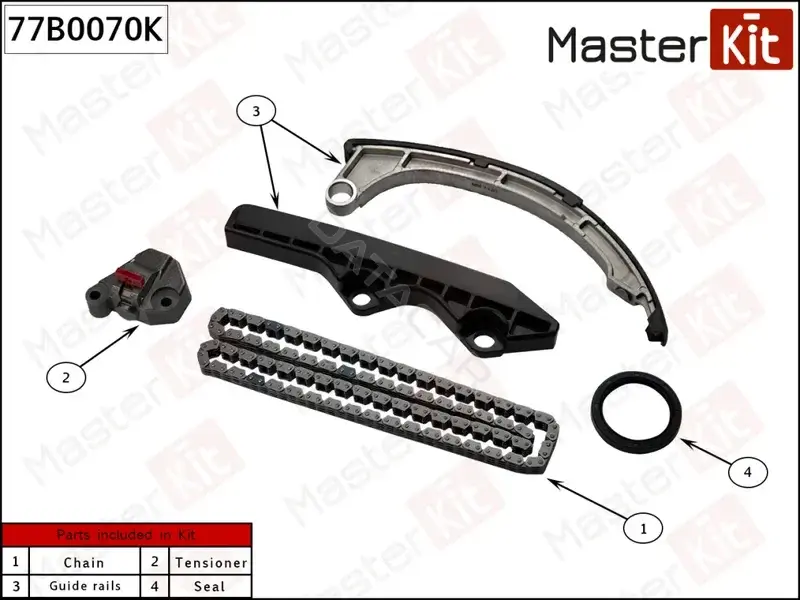Комплект цепи ГРМ MASTERKIT 77B0070K