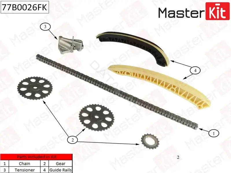 Комплект цепи ГРМ MASTERKIT 77B0026FK