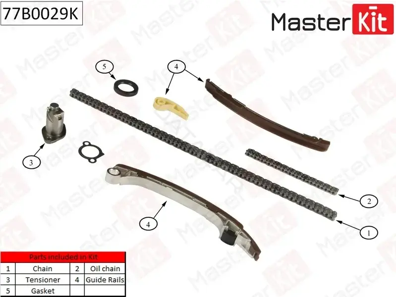 Комплект цепи ГРМ MASTERKIT 77B0029K