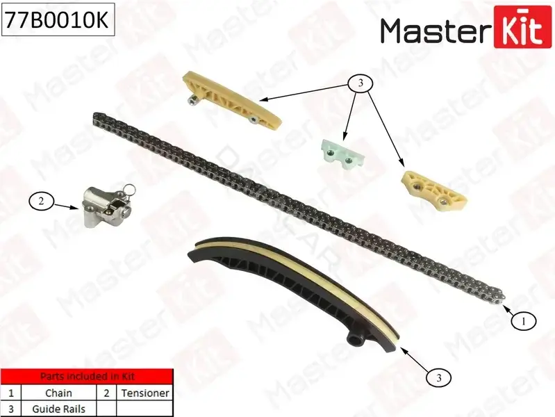 Комплект цепи ГРМ MASTERKIT 77B0010K