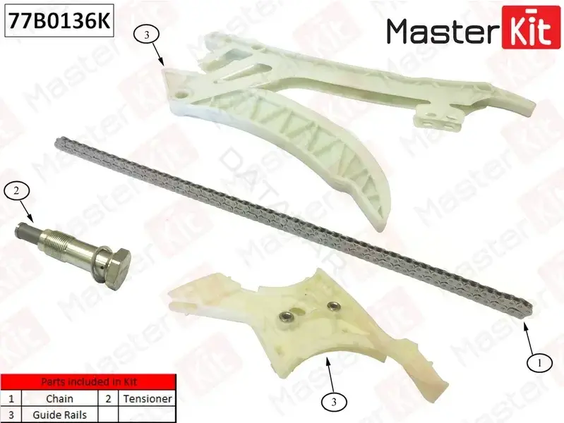 Комплект цепи ГРМ MASTERKIT 77B0136K