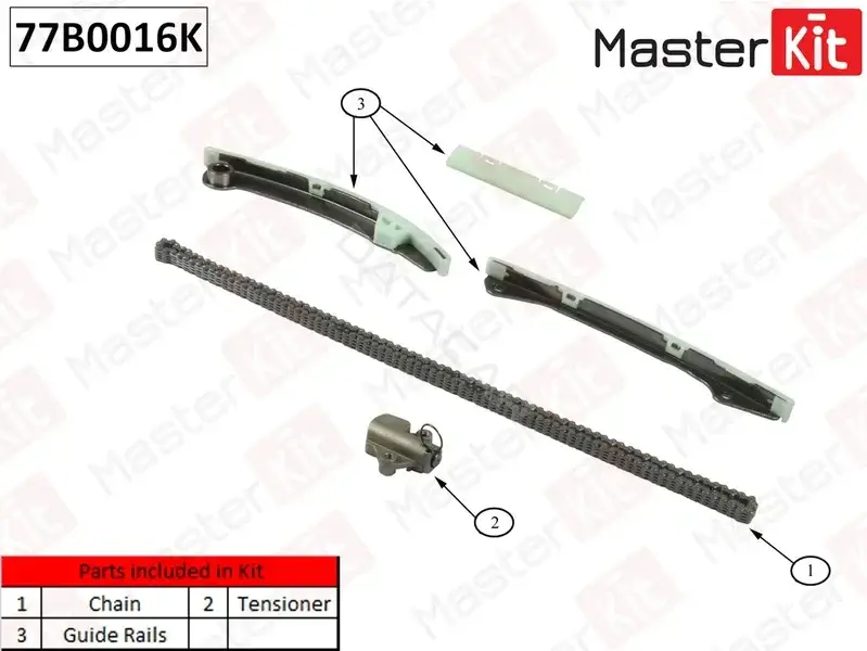 Комплект цепи ГРМ MASTERKIT 77B0016K
