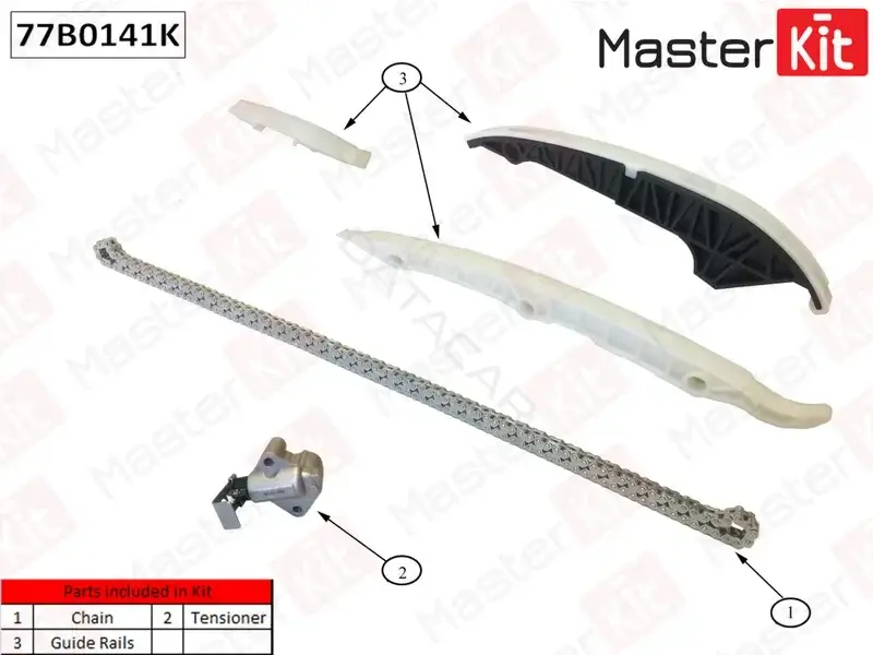 Комплект цепи ГРМ MASTERKIT 77B0141K