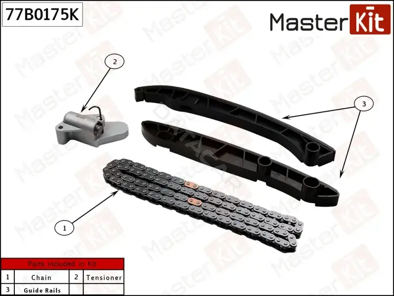 Комплект цепи ГРМ MASTERKIT 77B0175K