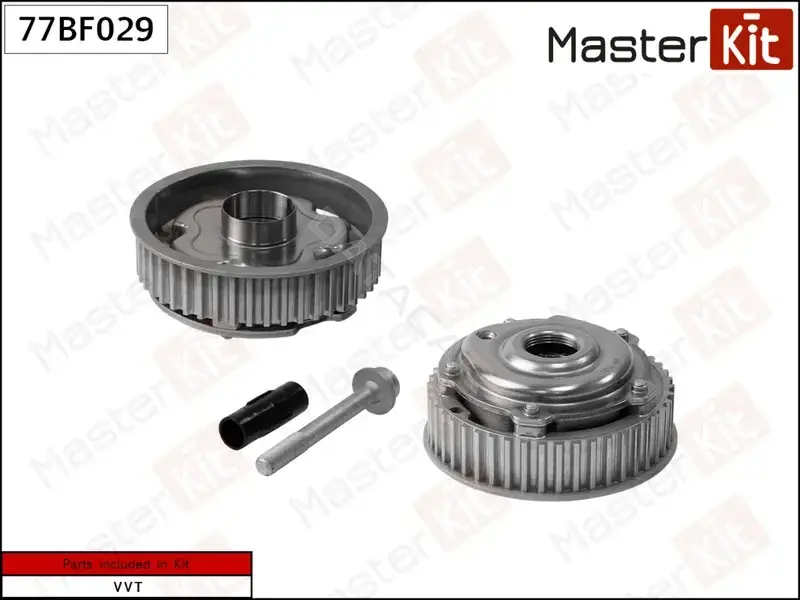 Клапан регулировки фаз газораспределения MASTERKIT 77BF029