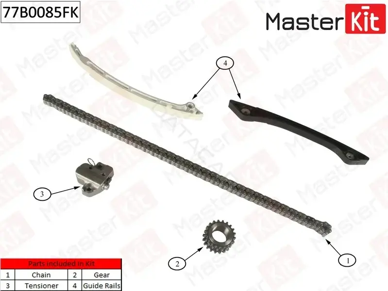 Комплект цепи ГРМ MASTERKIT 77B0085FK