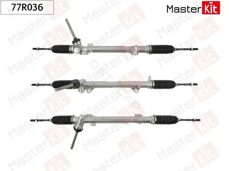 Рулевая рейка MASTERKIT 77R036