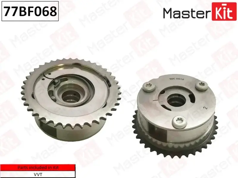 Клапан регулировки фаз газораспределения MASTERKIT 77BF068