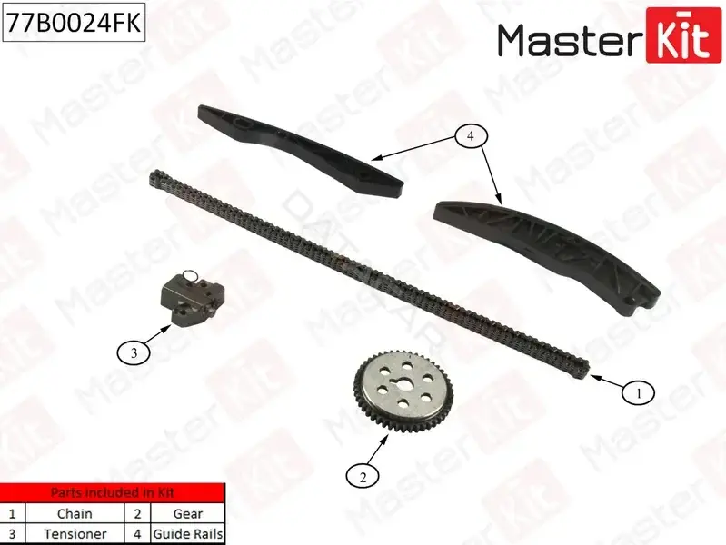 Комплект цепи ГРМ MASTERKIT 77B0024FK