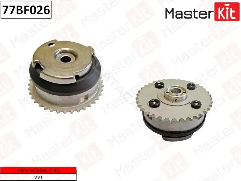 Клапан регулировки фаз газораспределения MASTERKIT 77BF026