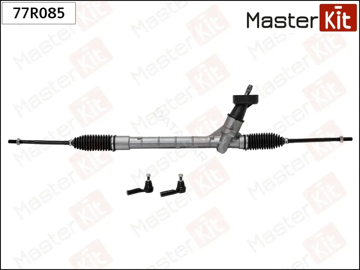 Рулевая рейка MASTERKIT 77R085