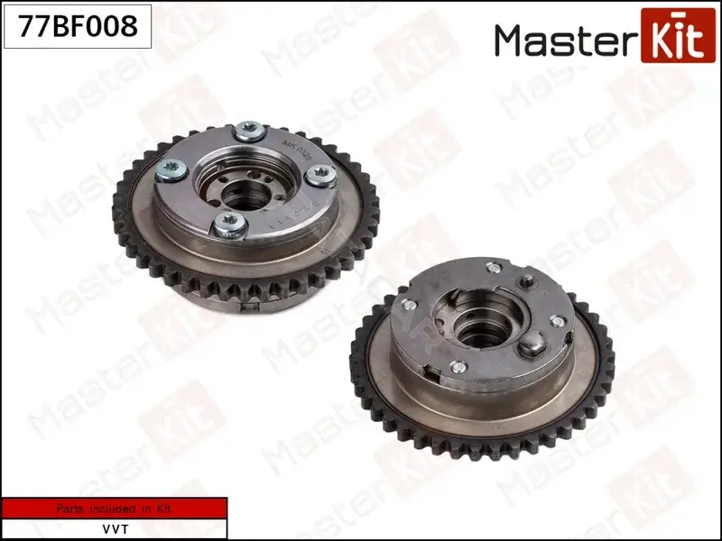 Клапан регулировки фаз газораспределения MASTERKIT 77BF008