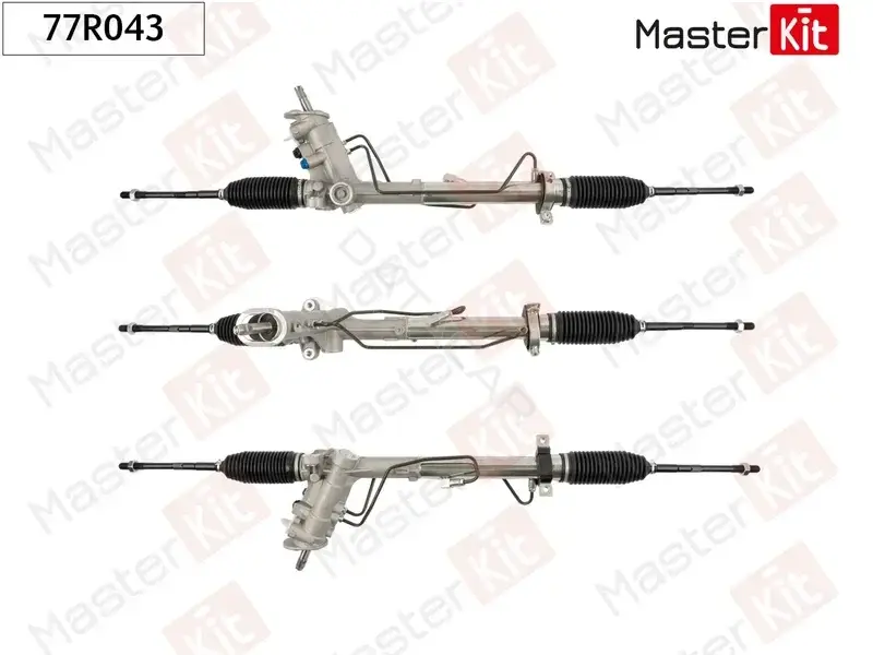 Рулевая рейка MASTERKIT 77R043