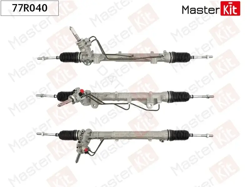 Рулевая рейка MASTERKIT 77R040