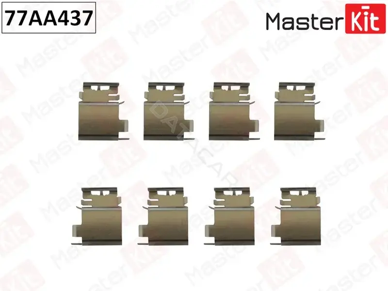 Ремкомплект суппорта MASTERKIT 77AA437