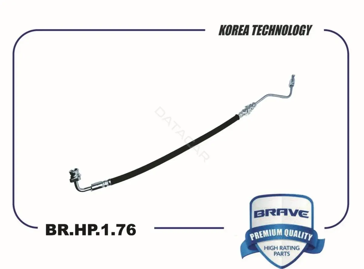 Тормозные шланги BRAVE BR.HP.1.76