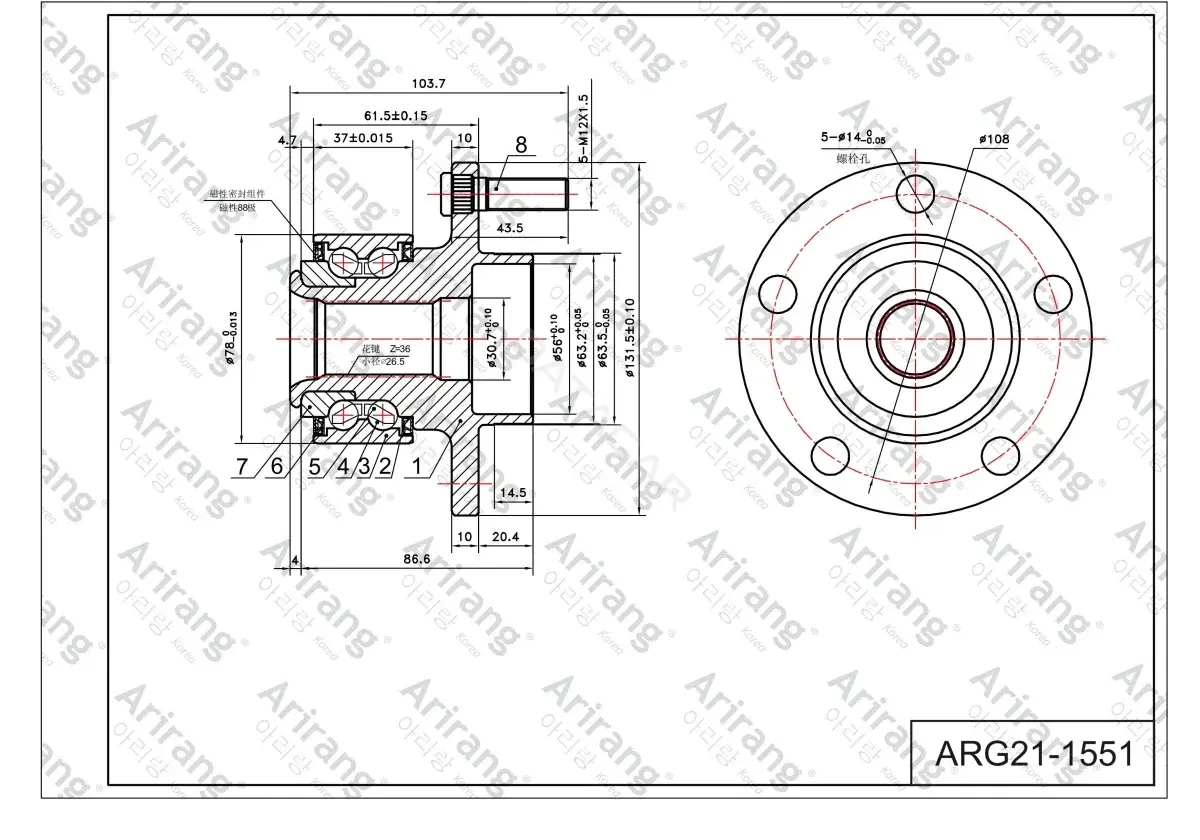 Подшипник ступицы ARIRANG ARG21-1551