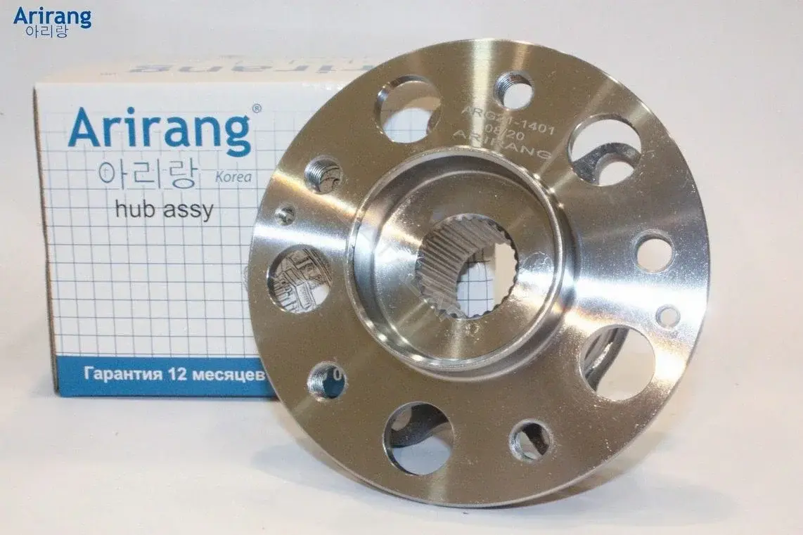 Подшипник ступицы ARIRANG ARG21-1401